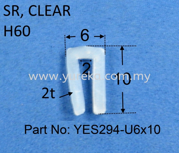 YES294 Clear n or u Profile Silicone Rubber Extrusion Rubber Extrusion Malaysia, Kuala Lumpur (KL), Selangor, Johor Bahru (JB) Manufacturer, Supplier, Supply, Supplies | Yureka Sdn Bhd