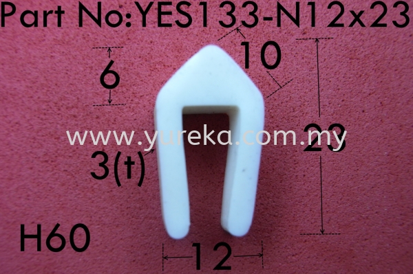 YES133 White n or u Profile Silicone Rubber Extrusion Rubber Extrusion Malaysia, Kuala Lumpur (KL), Selangor, Johor Bahru (JB) Manufacturer, Supplier, Supply, Supplies | Yureka Sdn Bhd