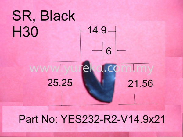 YES232-R2 Black n or u Profile Silicone Rubber Extrusion Rubber Extrusion Malaysia, Kuala Lumpur (KL), Selangor, Johor Bahru (JB) Manufacturer, Supplier, Supply, Supplies | Yureka Sdn Bhd