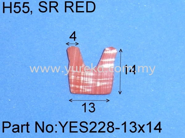 YES228 Red n or u Profile Silicone Rubber Extrusion Rubber Extrusion Malaysia, Kuala Lumpur (KL), Selangor, Johor Bahru (JB) Manufacturer, Supplier, Supply, Supplies | Yureka Sdn Bhd