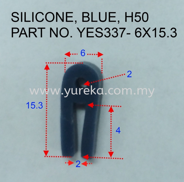 YES337 Blue A Profile Silicone Rubber Extrusion Rubber Extrusion Malaysia, Kuala Lumpur (KL), Selangor, Johor Bahru (JB) Manufacturer, Supplier, Supply, Supplies | Yureka Sdn Bhd