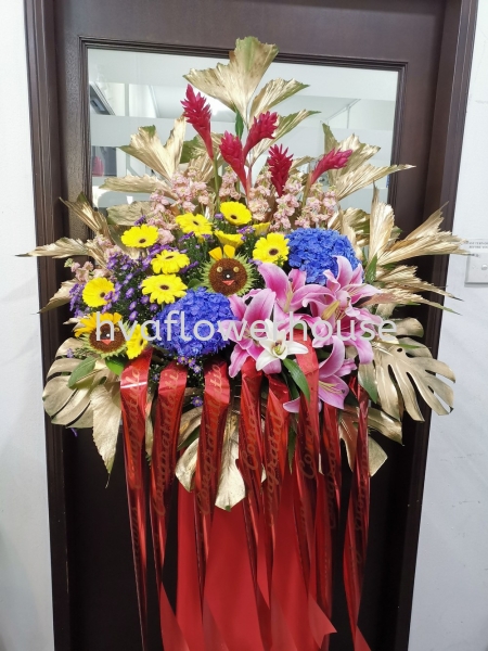 Opening Ceremony 007 Grand Opening  Flower Stand Johor Bahru (JB), Malaysia, Ulu Tiram Supplier, Suppliers, Supply, Supplies | HV A Flower House