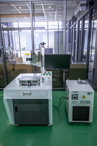 UV Laser Marking Machine 