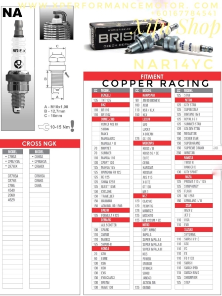  CHARTS BRISK COPPER RACING SPARK PLUG Johor Bahru JB Supply Suppliers | X Performance Motor