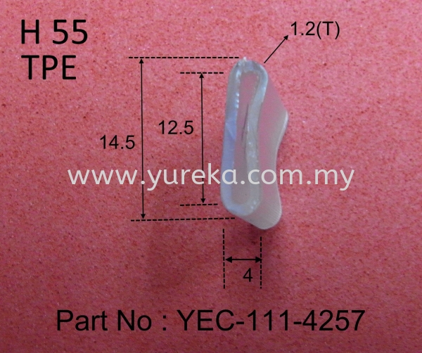 YEC-111-4257 TPE TPE Rubber Extrusion Rubber Extrusion Malaysia, Kuala Lumpur (KL), Selangor, Johor Bahru (JB) Manufacturer, Supplier, Supply, Supplies | Yureka Sdn Bhd