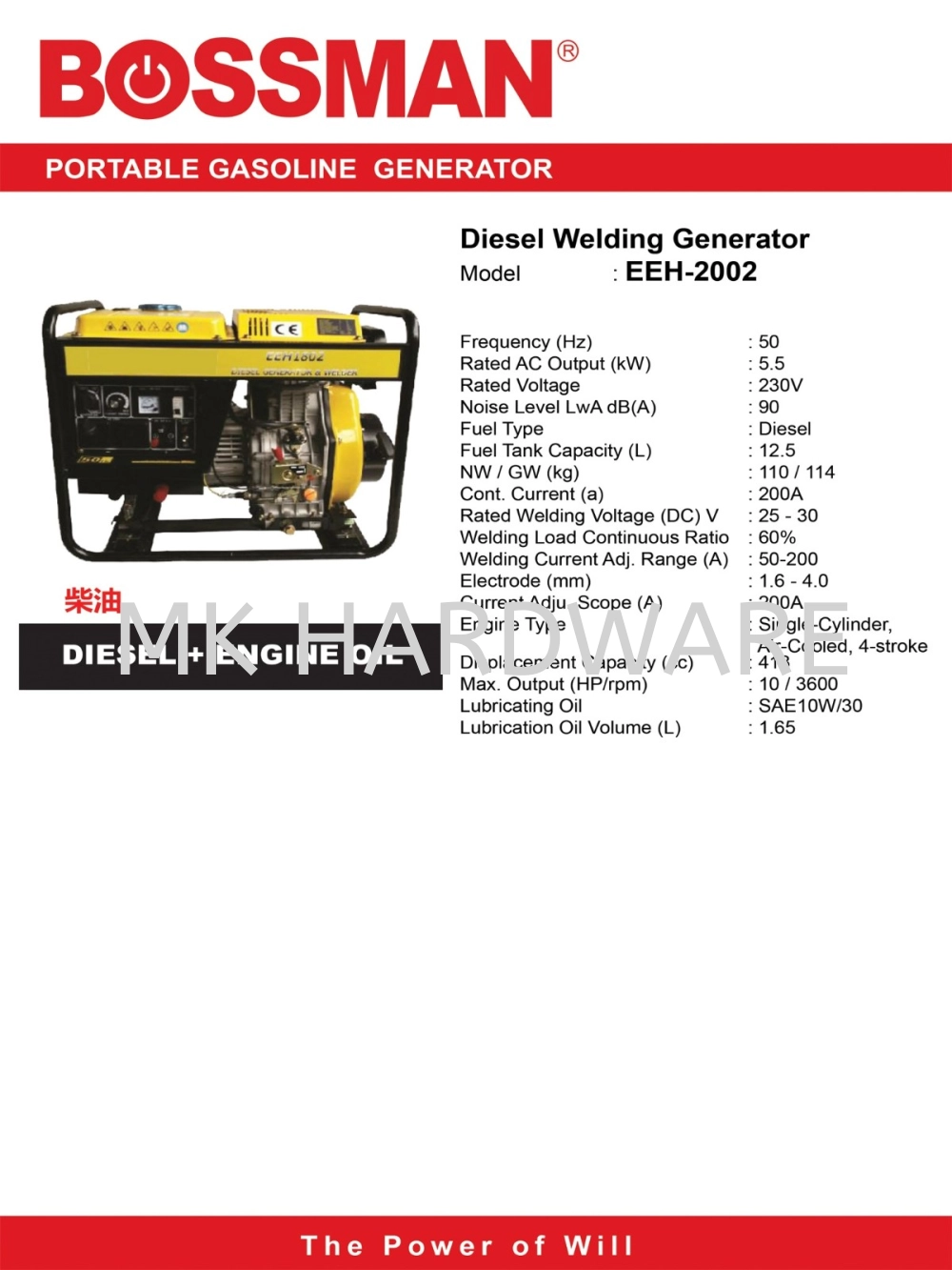 DIESEL WELDING GENERATOR