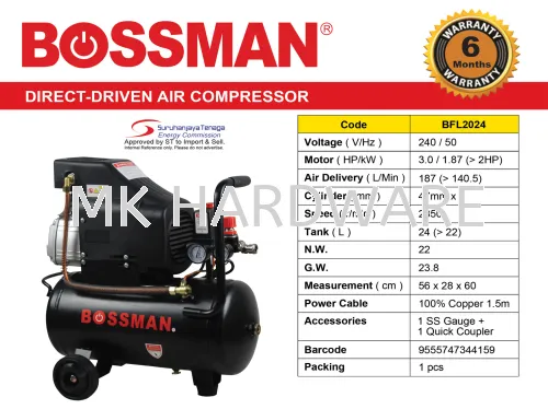 DIRECT DRIVEN AIR COMPRESSOR 2HP