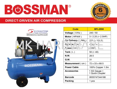 DIRECT DRIVEN AIR COMPRESSOR 2.5HP