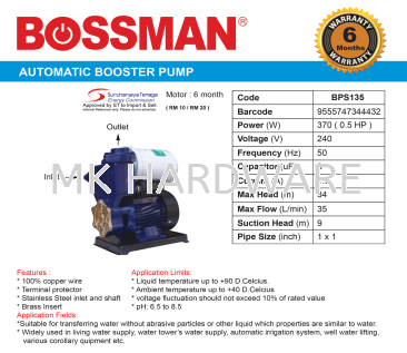 AUTOMATIC BOOSTER PUMP 0.5HP