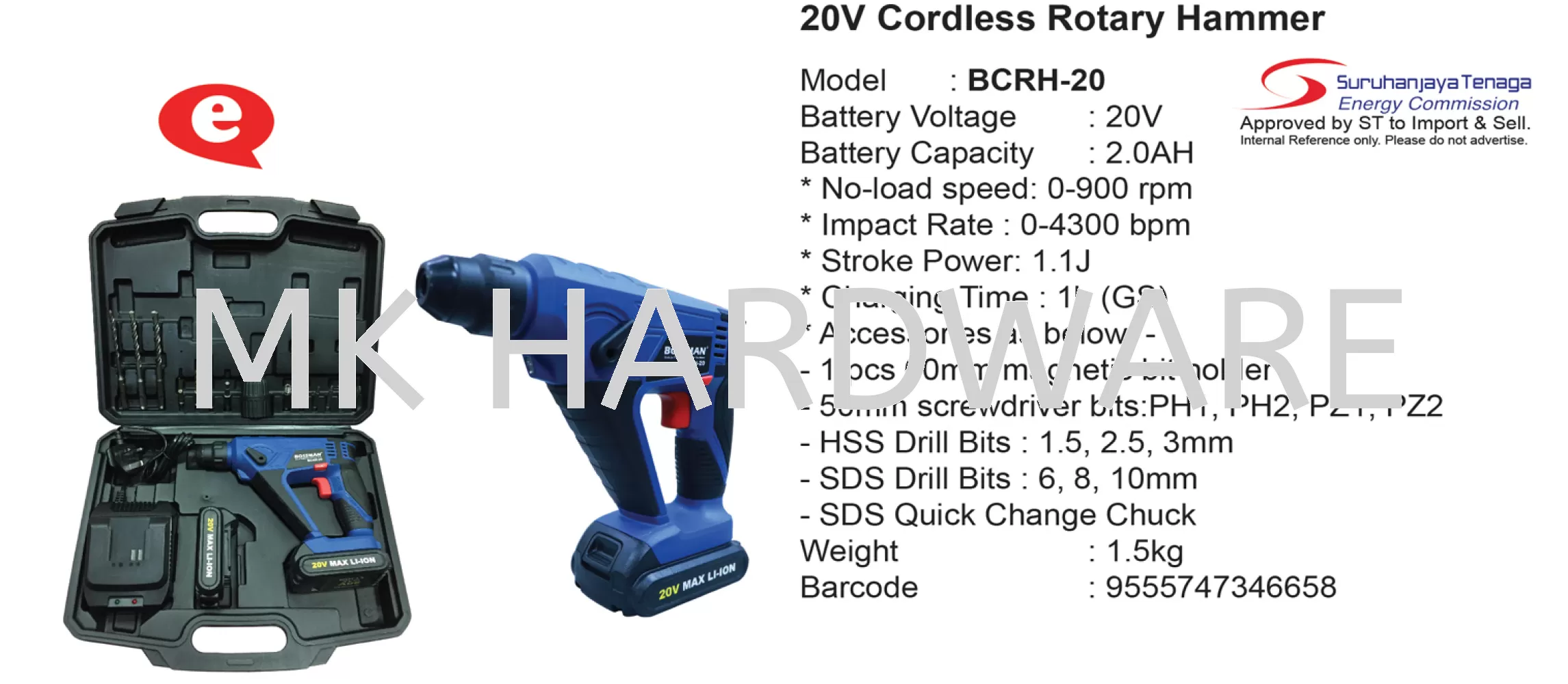 20V CORDLESS ROTARY HAMMER