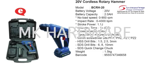 20V CORDLESS ROTARY HAMMER