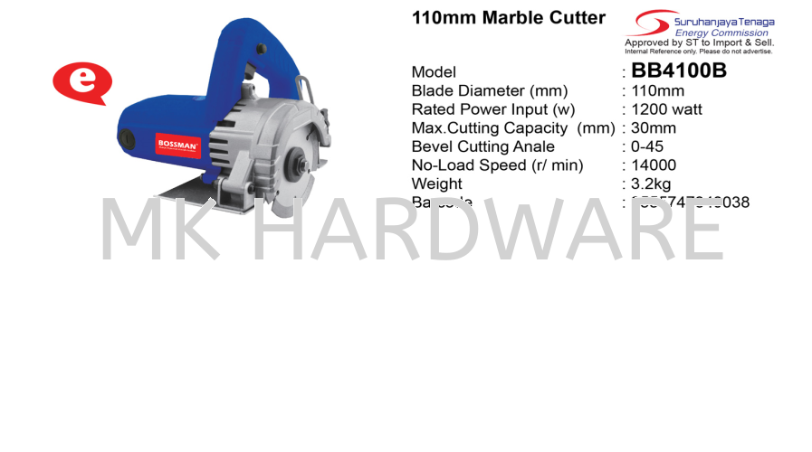 MARBLE CUTTER