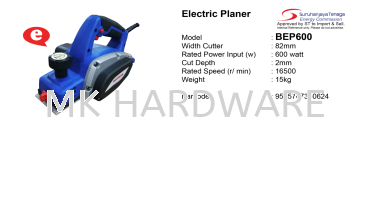 ELECTRIC PLANER (15KG)