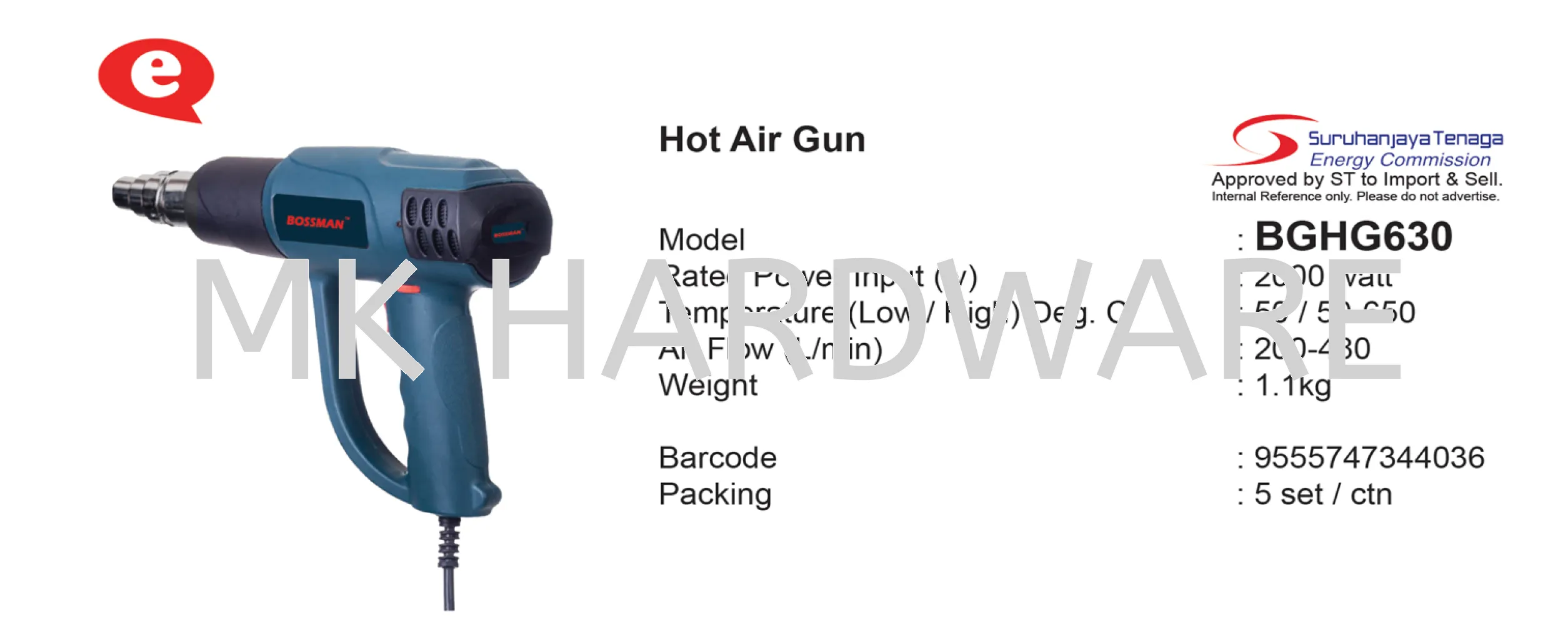 HOT AIR GUN