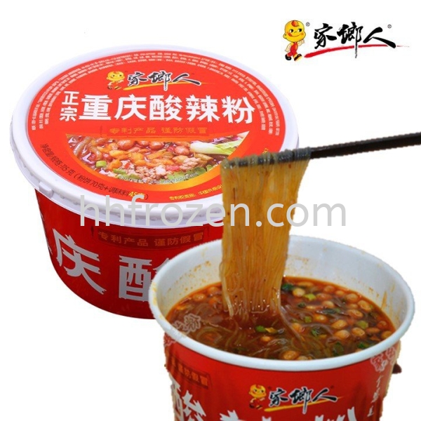  Instant Noodles Others  Selangor, Malaysia, Kuala Lumpur (KL), Batu Caves Supplier, Wholesaler, Distributor, Importer | HH Frozen Trading Sdn Bhd