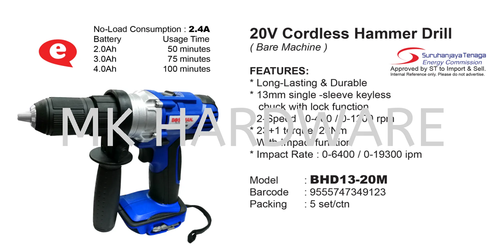 CORDLESS HAMMER DRILL