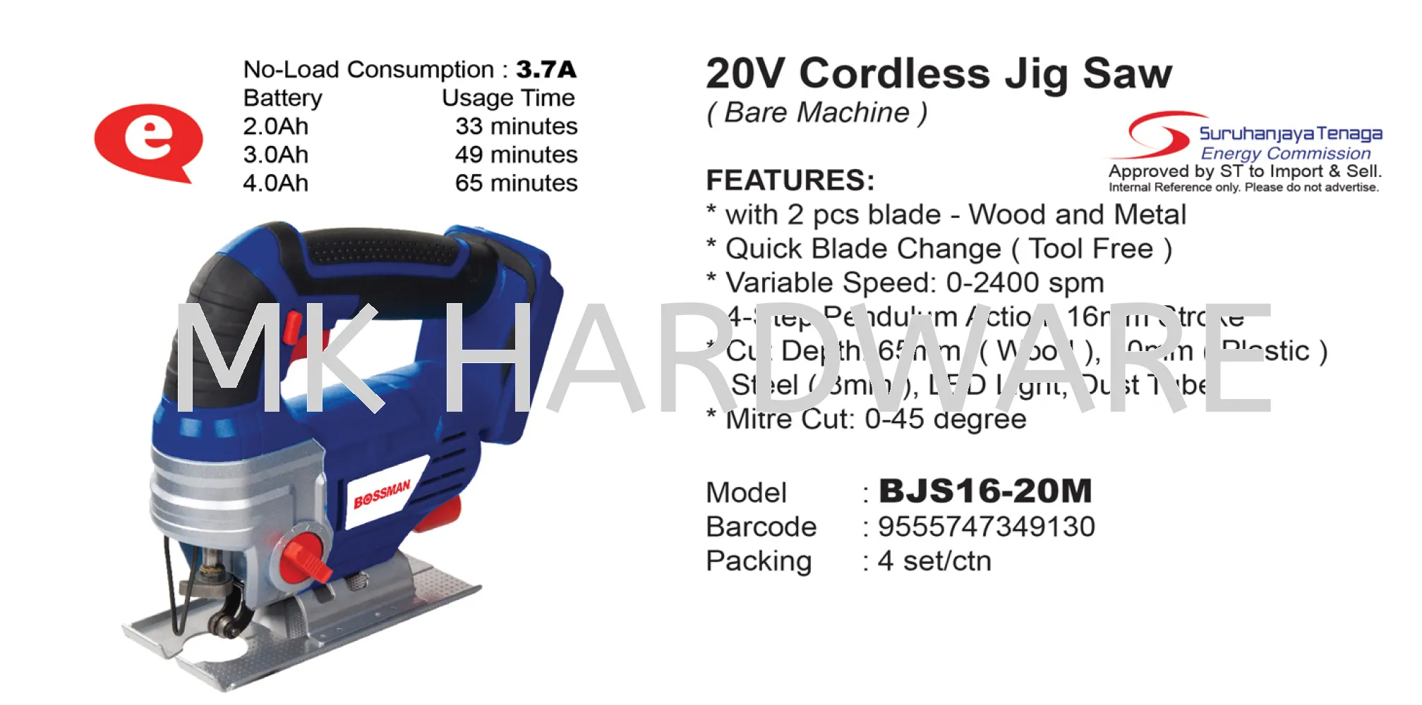 CORDLESS JIG SAW