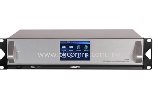 D6201 Digital CONTROL UNIT DSPPA Conference System    Supply, Suppliers, Sales, Services, Installation | TH COMMUNICATIONS SDN.BHD.
