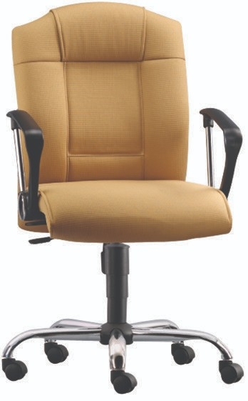  Low Back Executive Series Chairs Loose Furniture Johor Bahru (JB), Malaysia, Iskandar Supplier, Suppliers, Supply, Supplies | PSB Decoration Sdn Bhd