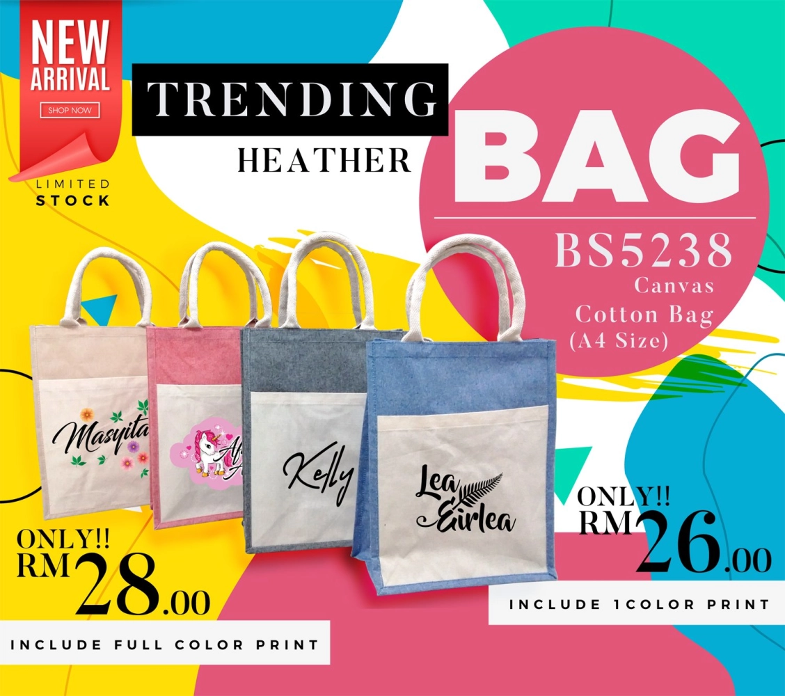 TRENDING Heather Bag BS5238 (A4 Size)