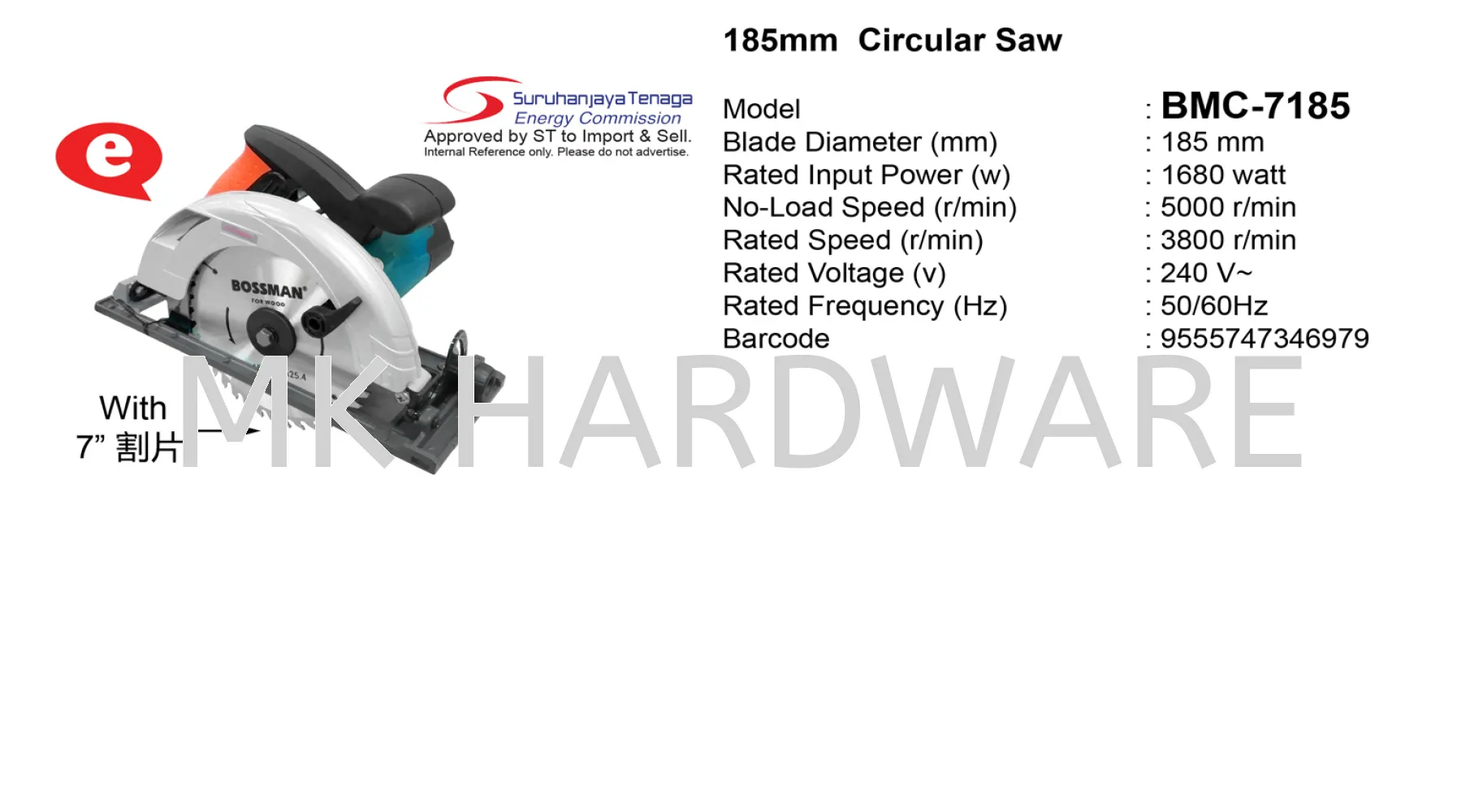 CIRCULAR SAW