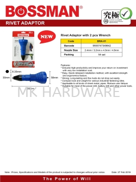 RIVET ADAPTOR WITH 2 PCS WRENCH