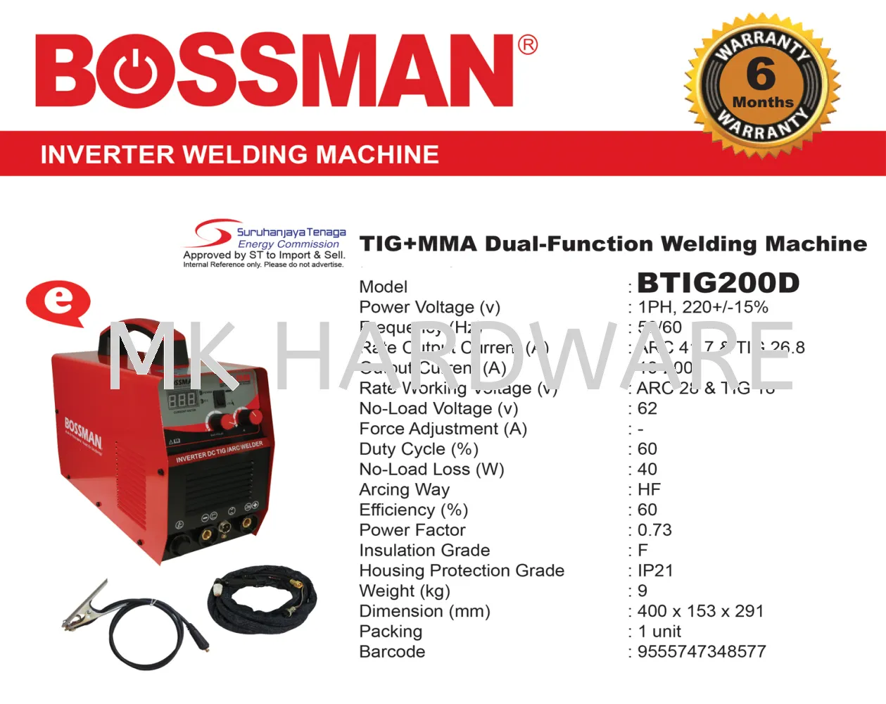 WELDING MACHINE