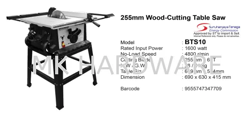 WOOD-CUTTING TABLE SAW