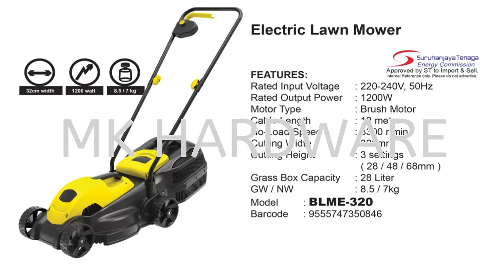 ELECTRIC LAWN MOWER