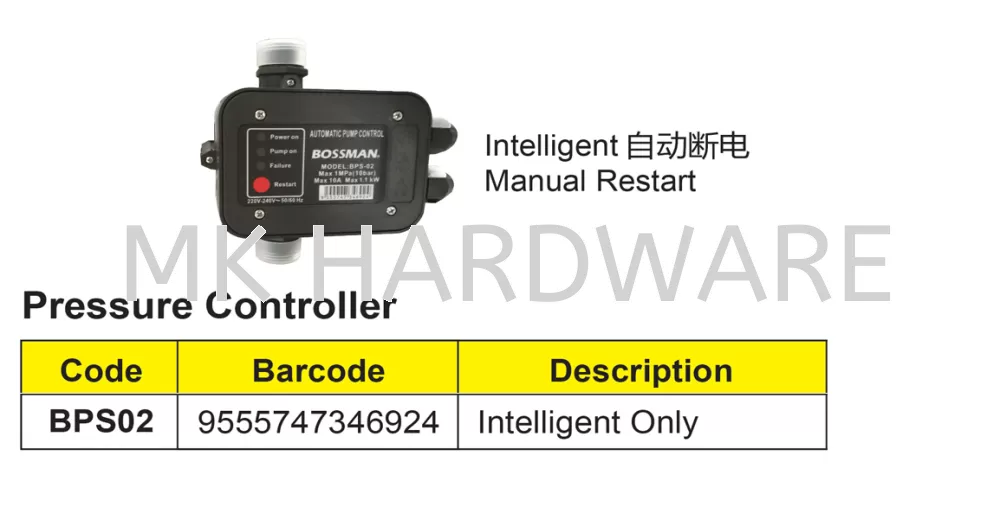 PRESSURE CONTROLLER (MANUAL RESTART)