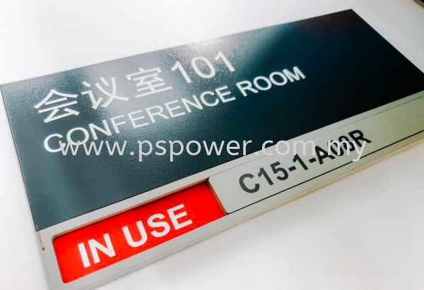 Conference Room Slot Signage DOOR SIGN SIGNAGE Selangor, Malaysia, Kuala Lumpur (KL), Puchong Manufacturer, Maker, Supplier, Supply | PS Power Signs Sdn Bhd