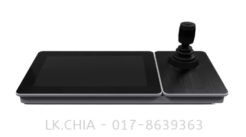 DS-1600KI(B) Network Keybord
