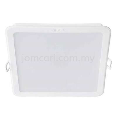 PHILIPS MESON LED Downlight Square