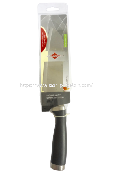 7'' Kitchen Knife