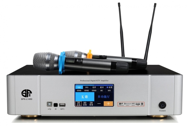 SPK-L1450 Karaoke Amplifier Selangor, Malaysia, Kuala Lumpur (KL), Shah Alam Supplier, Suppliers, Supply, Supplies | SPK-KTV