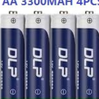 DLP-3300MAH