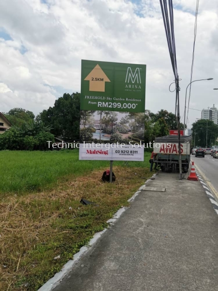 Out Door Signage  Outdoor Signage Kuala Lumpur (KL), Malaysia, Selangor, Mont Kiara Manufacturer, Supplier, Supply, Supplies | Intergate Solutions Sdn Bhd