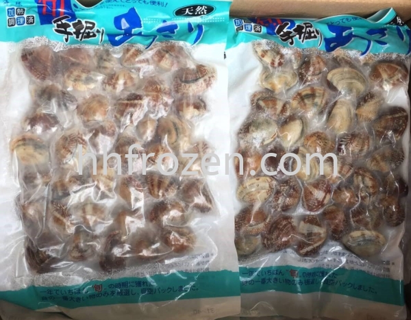 Asari Clam Shell  Seafood  Selangor, Malaysia, Kuala Lumpur (KL), Batu Caves Supplier, Wholesaler, Distributor, Importer | HH Frozen Trading Sdn Bhd