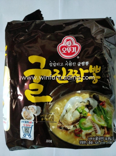 OTTOGI SEAFOOD NOODLE WITH OYSTER FLAVOUR 130G*4 BR8801045524085