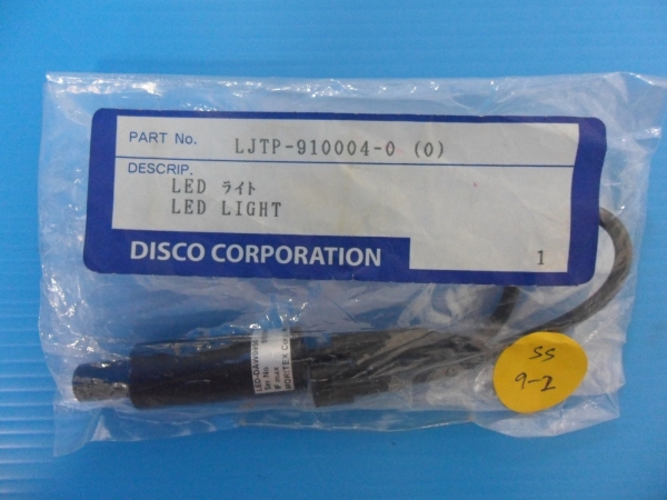 LED Light  Monitors ,CCD Camera & Accessories Spare Parts / Modules Malaysia, Penang Manufacturer, Supplier, Supply, Supplies | Asets Solutions Sdn Bhd