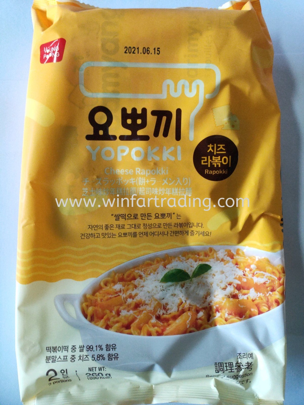 YOUNGPOONG STIR FRIED RICE CAKES WITH RAMEN NOODLES CHEESE 260G BC 8809054401748