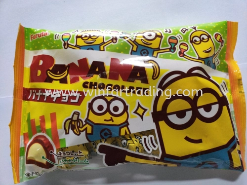 FURUTA BANANA CHOCOLATE DESPICABLE ME 182G BC4902501054840