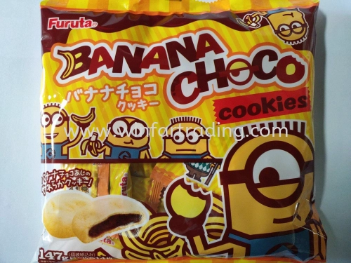 FURUTA BANANA CHOCOLATE COOKIES MINION 147G BC 4902501055410