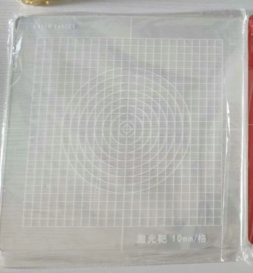 Transparent Laser Target Plate 