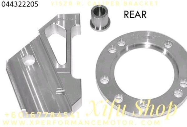 REAR BRAKE CALIPER BRACKET BRM GP 100MM Y15ZR  Others Johor Bahru JB Supply Suppliers | X Performance Motor