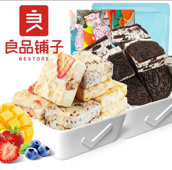 Cocoa Creamy Snowflake Pastry 88g Biscuits and Cakes Selangor, Malaysia, Kuala Lumpur (KL), Petaling Jaya (PJ) Supplier, Suppliers, Supply, Supplies | Snacking Global Food Sdn Bhd
