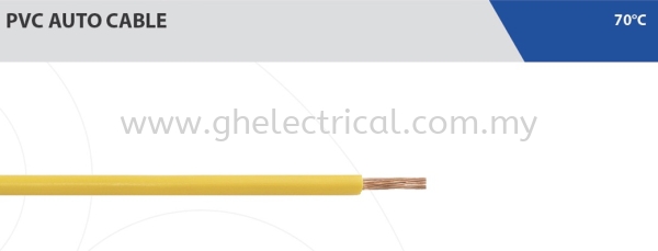 Fajar Auto Cable Fajar Cables Cables Kuala Lumpur (KL), Malaysia Supply, Supplier | G&H Electrical Trading Sdn Bhd