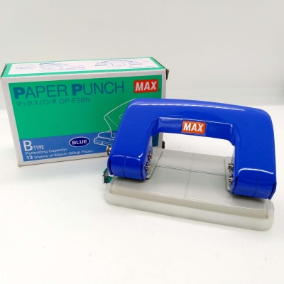 Max Hole Paper Punch B Type 