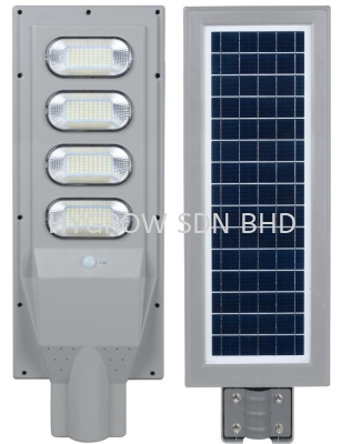 VSL ALO1 SOLAR LED STREET LIGHT 90W/120W 6000K