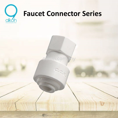 Faucet Connector Series